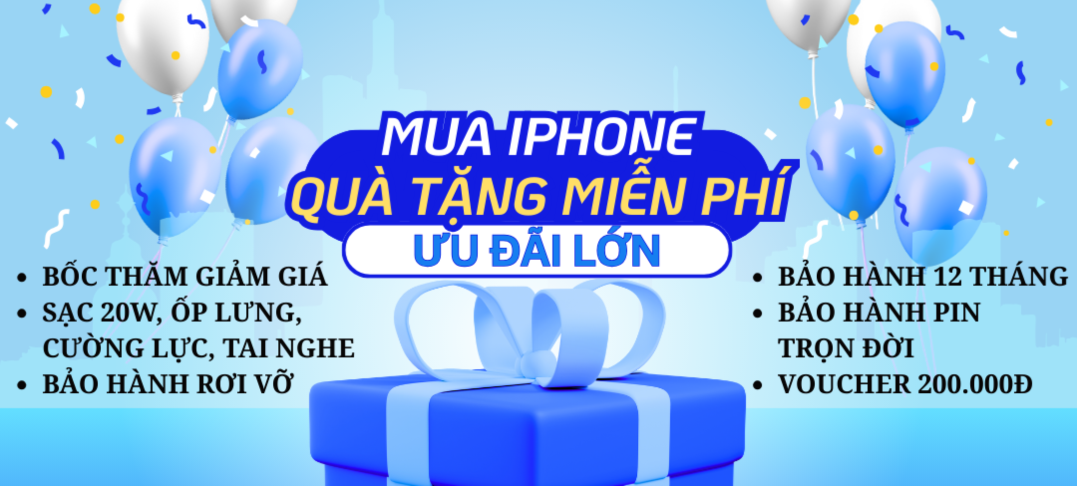 Khuyến mãi